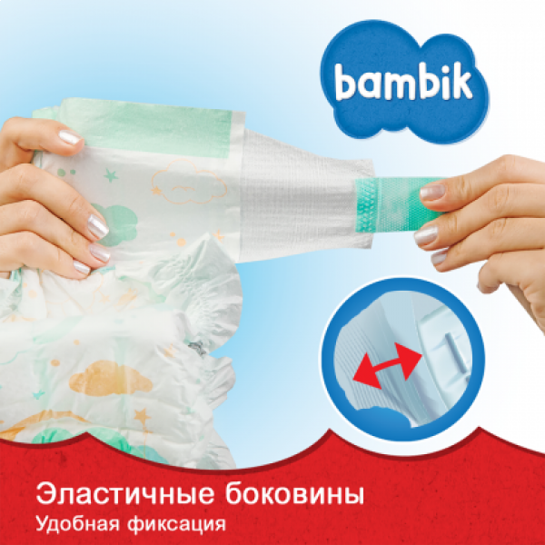Фото - Одноразові підгузки Bambik Jumbo Размер 4 MAXI (7-18 кг), 45 шт. (43405400)
