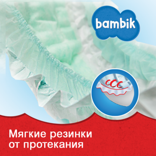 Фото - Одноразові підгузки Bambik Jumbo Размер 5 JUNIOR (11-25 кг), 40 шт. (43405600)