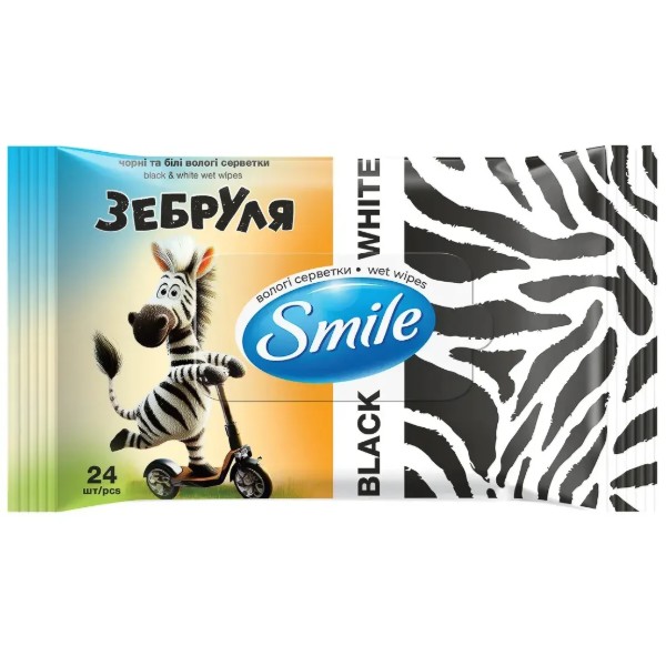 Фото - Салфетки гигиенические влажные Smile Зебруля 24 шт. (42213030)