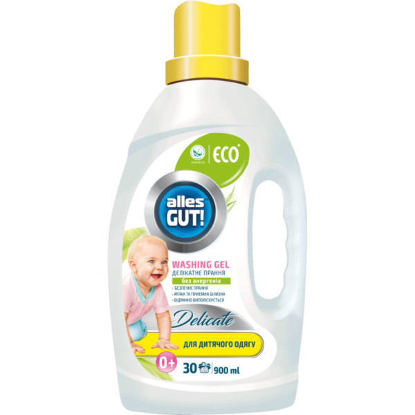 Фото - Гель для прання Alles GUT! ECO д/дитячого одягу 900 мл