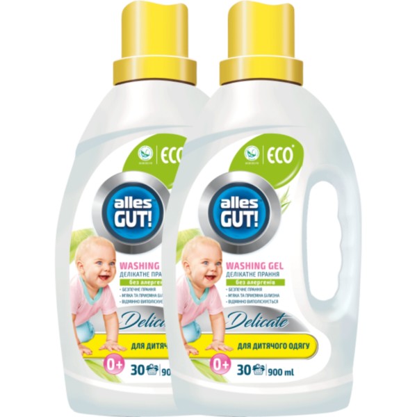Фото - Гель для стирки Alles GUT! Набор ECO для детской одежды 2 шт х 900 мл