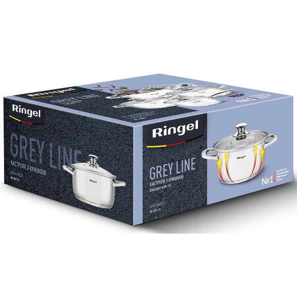Фото - Кастрюля Ringel Grey line 5.5л (RG-2022-24)
