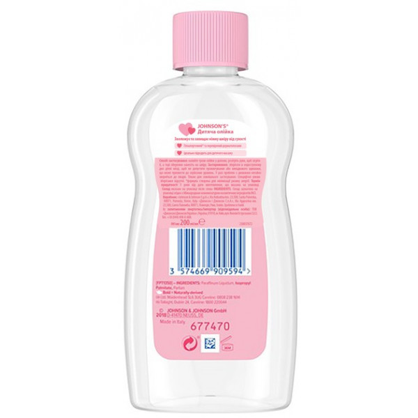 Фото - Олія для тіла дитяче Johnson’s Baby 200 мл (3574669909594)