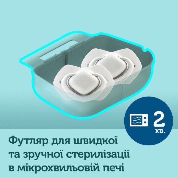 Фото - Симетрична пустушка Canpol babies SLEEPY KOALA 6-18 міс 2 шт. рожева (22/659_pin)
