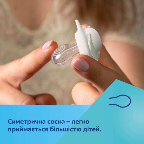 Фото - Симметричная пустышка Canpol babies Гуси 0-6 мес 2 шт. (22/667)