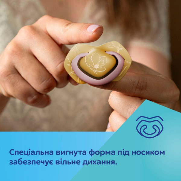 Фото - Симетрична пустушка Canpol babies GOLD 6-18 міс 2 шт. блакитна (22/665_blu)