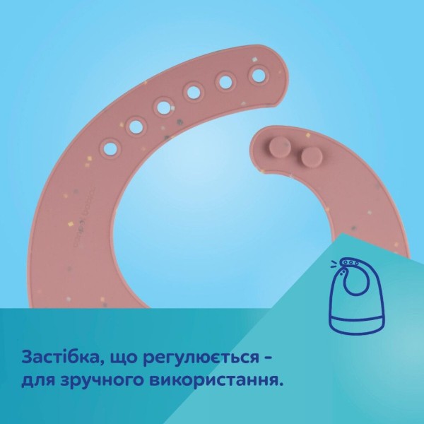 Фото - Слинявчик Canpol babies DOTS жовтий (51/029_yel)