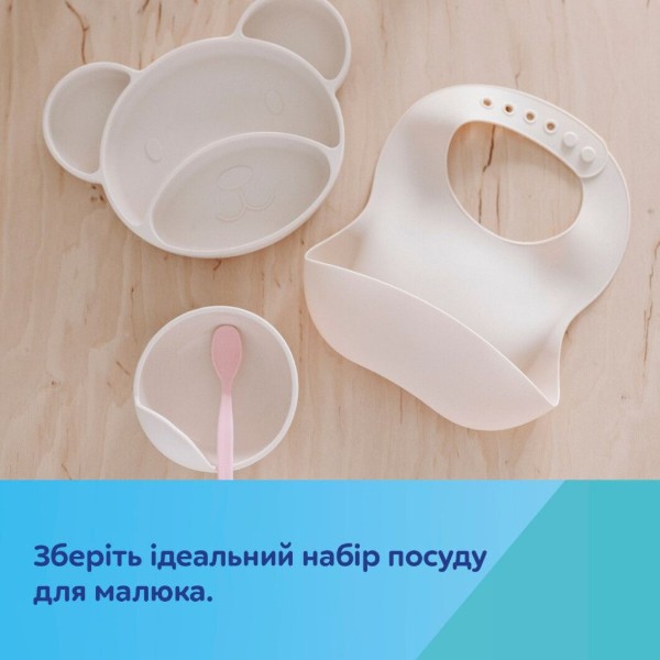 Фото - Слюнявчик Canpol babies бежевый (51/030_bei)