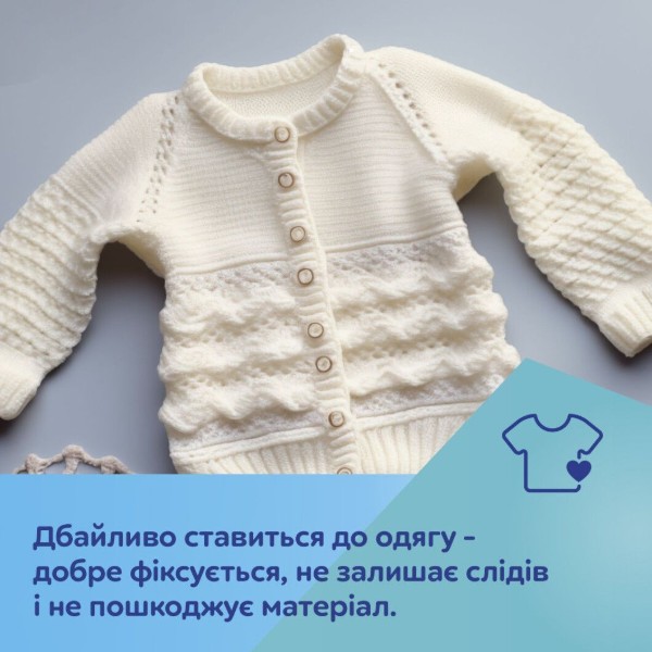 Фото - Тримач пустушок Canpol babies MOUNTAINS жовтий (51/034_yel)