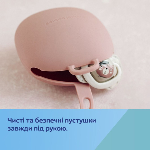 Фото - Контейнер для зберігання пустушок Canpol babies рожевий (51/402_pin)