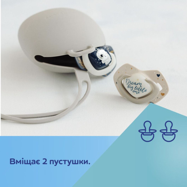 Фото - Контейнер для зберігання пустушок Canpol babies рожевий (51/402_pin)