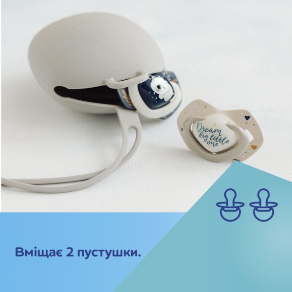 Фото - Контейнер для зберігання пустушок Canpol babies сірий (51/402_grey)