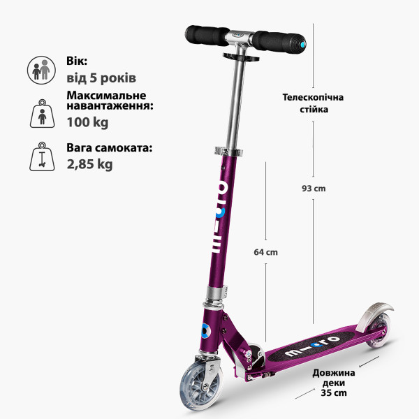 Фото - Двоколісний самокат Micro серії Sprite - ПУРПУРНИЙ МЕТАЛІК (SA0132)