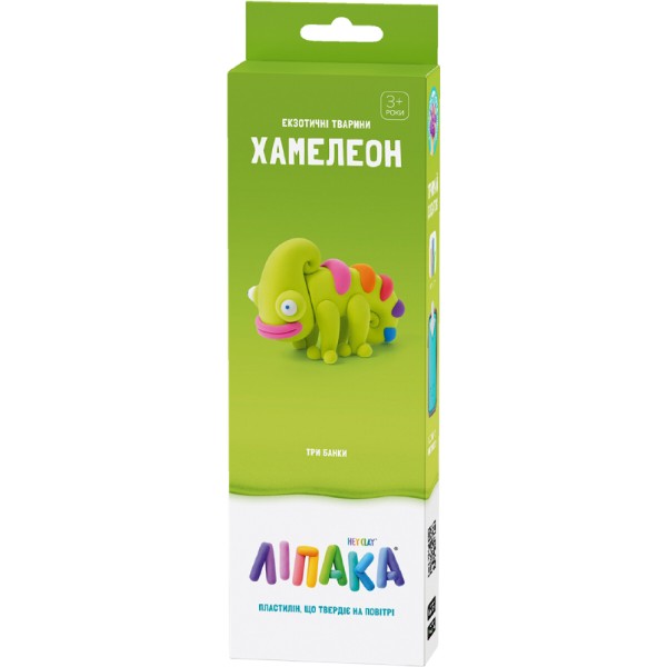 Фото - Масса для лепки Ліпака Экзотические животные: Хамелеон (30123-UA01)
