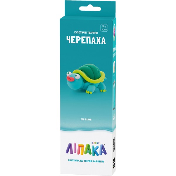 Фото - Масса для лепки Ліпака Экзотические животные: Черепаха (30126-UA01)