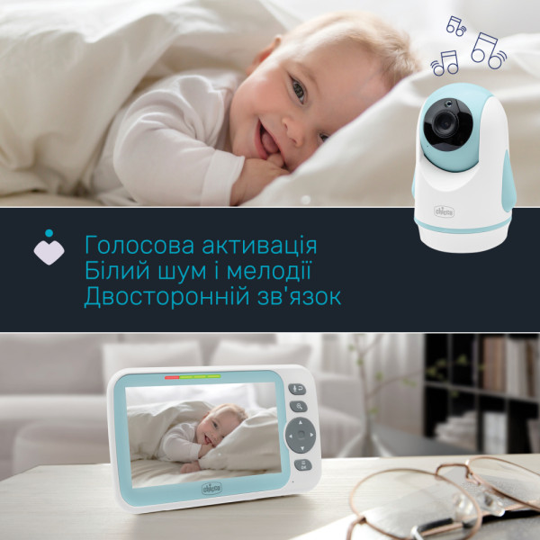 Фото - Відеоняня Chicco Evolution (11480.00)
