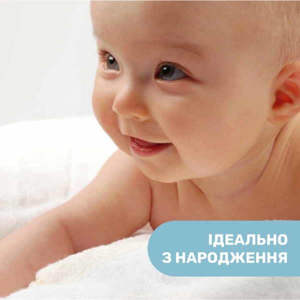Фото - Крем для лица детский Chicco Natural Sensation (11521.00)