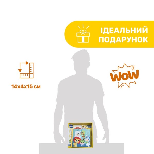 Фото - Книжка-игрушка Chicco Животные (11166.00)