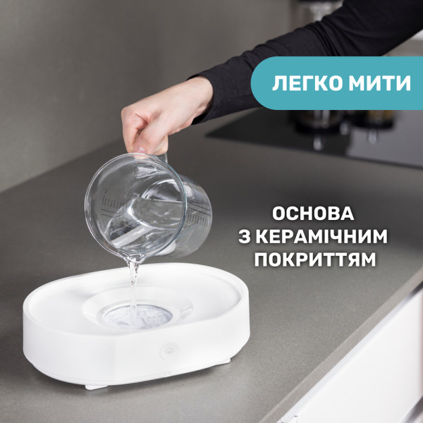 Фото - Стерилізатор універсальний паровий Chicco 07391.10