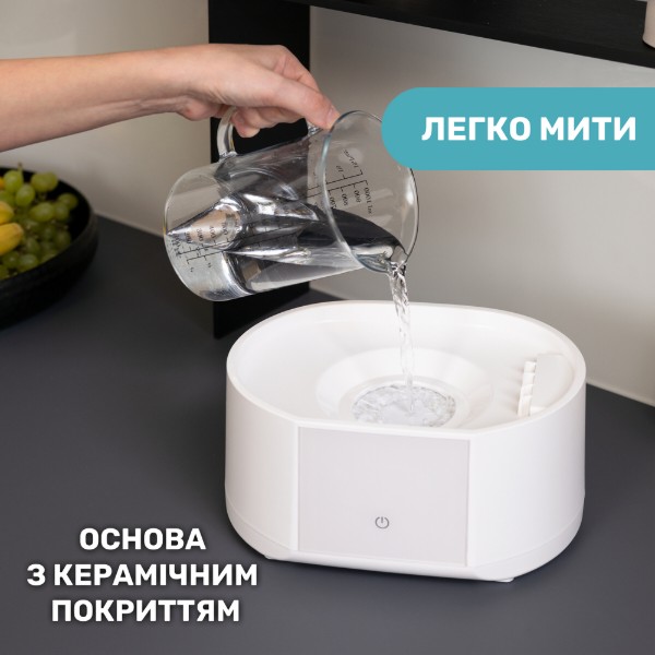 Фото - Стерилізатор універсальний паровий Chicco з функцією сушіння (07392.10)