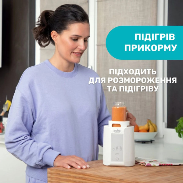 Фото - Підігрівач дитячих пляшечок стаціонарний Chicco 07388.10