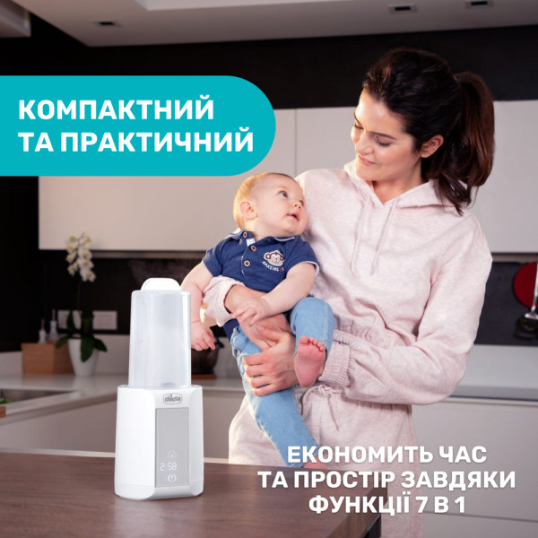 Фото - Підігрівач дитячих пляшечок стаціонарний Chicco 07390.10