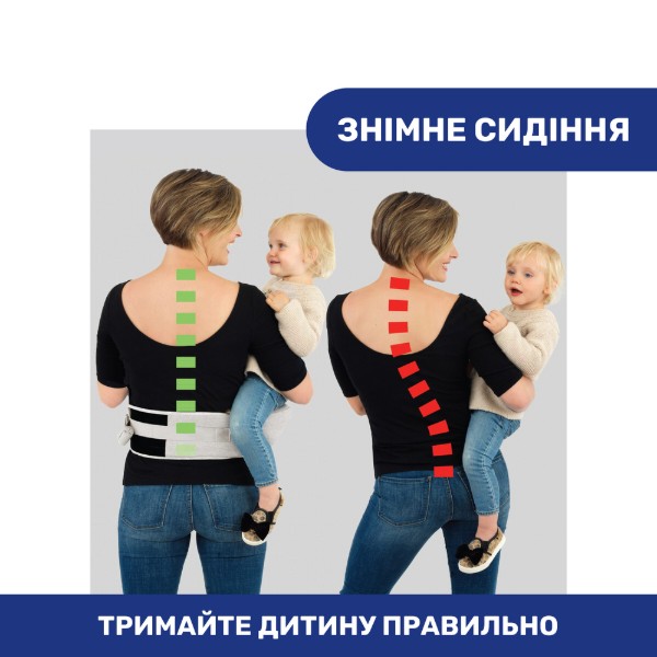 Фото - Рюкзак - кенгуру Chicco HIP SEAT (79147.42)