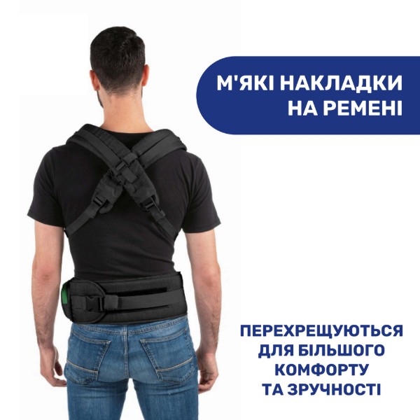 Фото - Рюкзак - кенгуру Chicco HIP SEAT (79147.42)