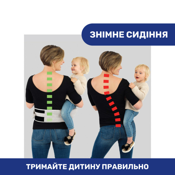Фото - Рюкзак - кенгуру Chicco HIP SEAT (79147.76)