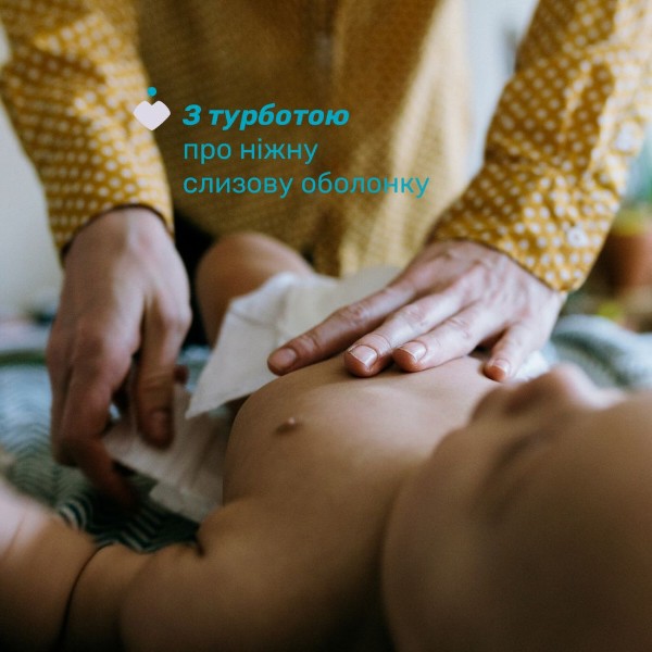 Фото - Гель для интимной гигиены ребенка Chicco Baby Moments 200 мл (10246.00)