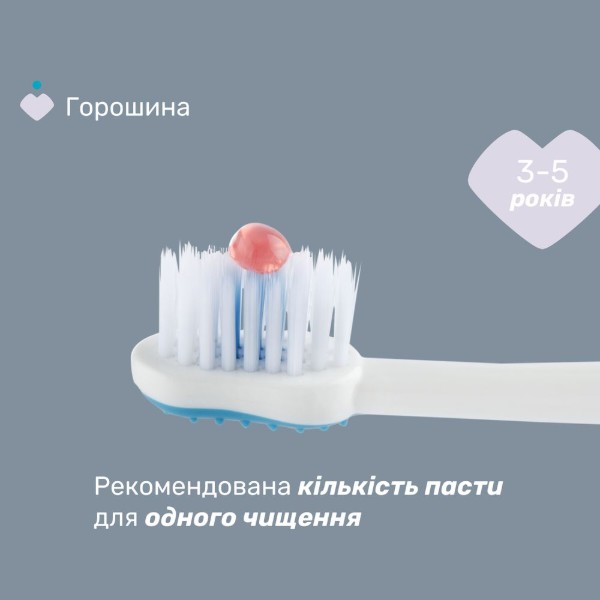 Фото - Зубная щетка мануальная детская Chicco 3-6 лет (мальчик) (12083.11)
