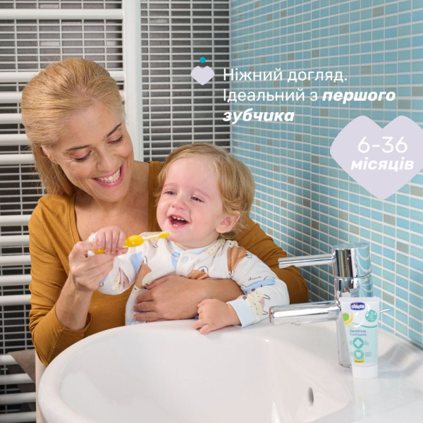 Фото - Зубна щітка мануальна дитяча Chicco 6-36 міс. (дівчинка) (12081.00)