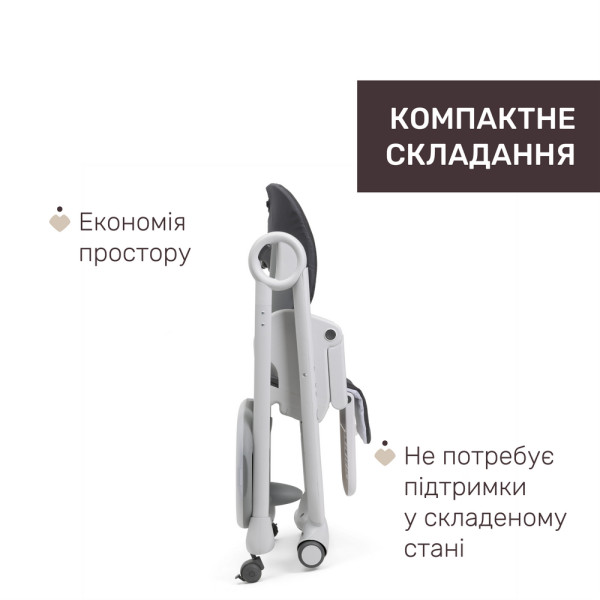 Фото - Стільчик для годування трансформер Chicco Polly Magic RELAX, кол.69 (79502.69)