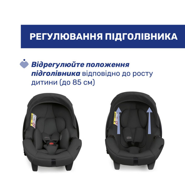 Фото - Автокрісло Chicco Kory Plus i-Size (87146.45)