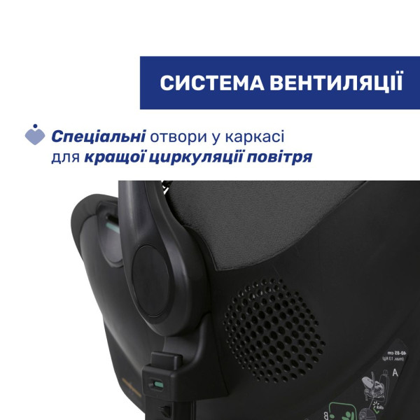 Фото - Автокрісло Chicco Kory Plus i-Size (87146.45)