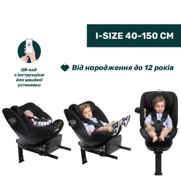 Фото - Автокрісло Chicco Everone i-Size (87148.95)