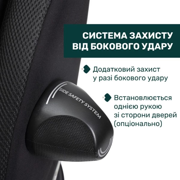 Фото - Автокрісло Chicco Everone i-Size (87148.95)