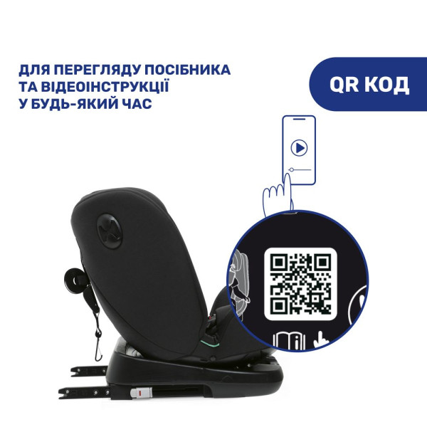 Фото - Автокрісло Chicco Unico Evo Air i-Size (87031.72)
