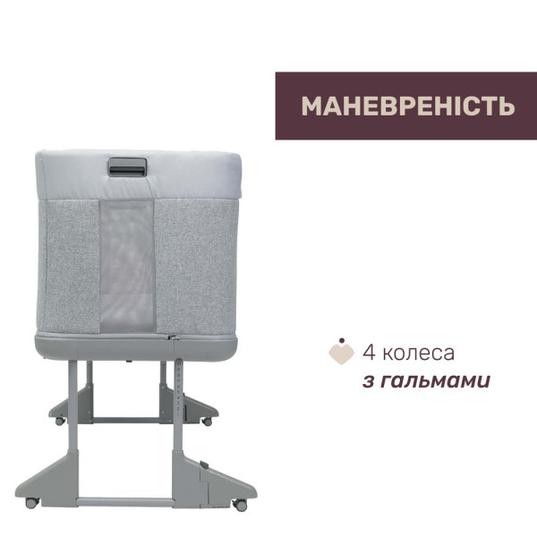 Фото - Ліжечко дитяче прямокутне Chicco 3 в 1  Next 2 Me Forever (79650.61)