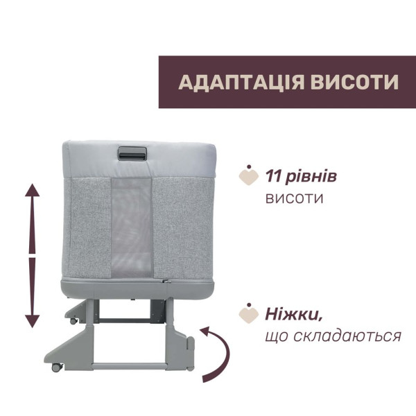 Фото - Ліжечко дитяче прямокутне Chicco 3 в 1  Next 2 Me Forever (79650.61)