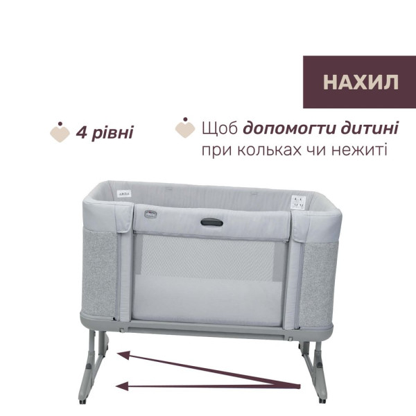 Фото - Ліжечко дитяче прямокутне Chicco 3 в 1  Next 2 Me Forever (79650.61)