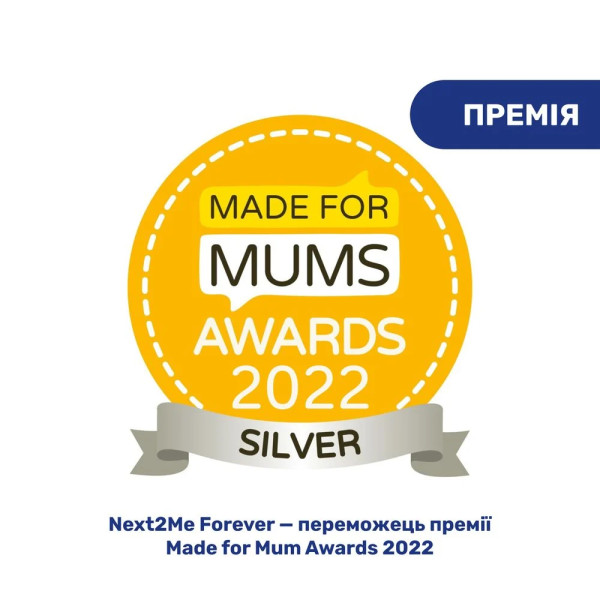 Фото - Ліжечко дитяче прямокутне Chicco 3 в 1  Next 2 Me Forever (79650.61)