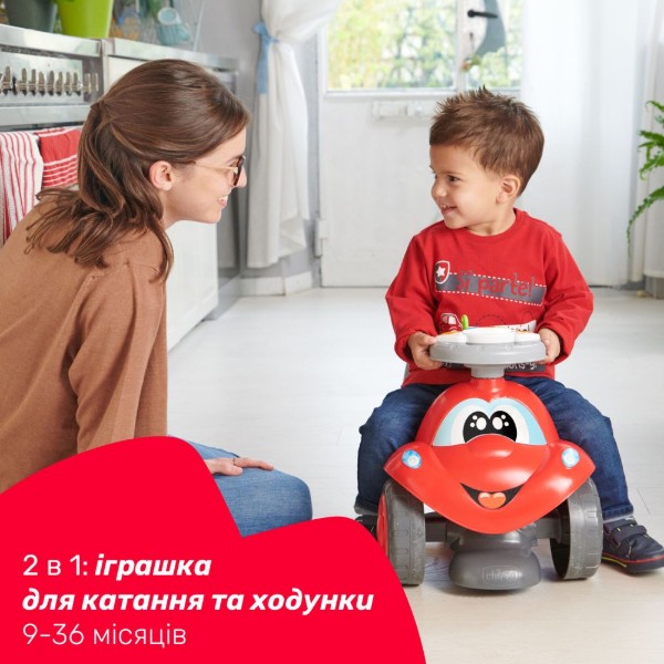 Фото - Толокар Chicco 2 в 1 Билли красный (11211.00)