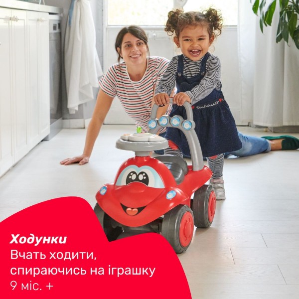 Фото - Толокар Chicco 2 в 1 Билли красный (11211.00)