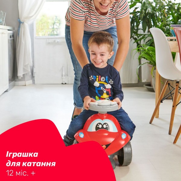 Фото - Толокар Chicco 2 в 1 Билли красный (11211.00)