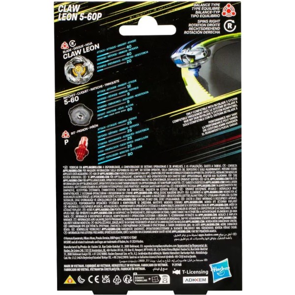 Фото - Волчок Hasbro CLAW LEON BALANCE с пусковым устройством серии "Beyblade X" (G0175_G0193)