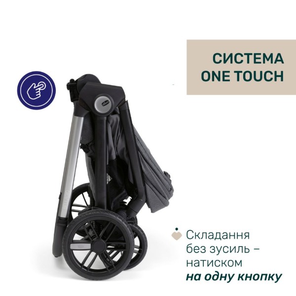 Фото - Коляска універсальна 2 в 1 Chicco Bellagio (87136.45.01)