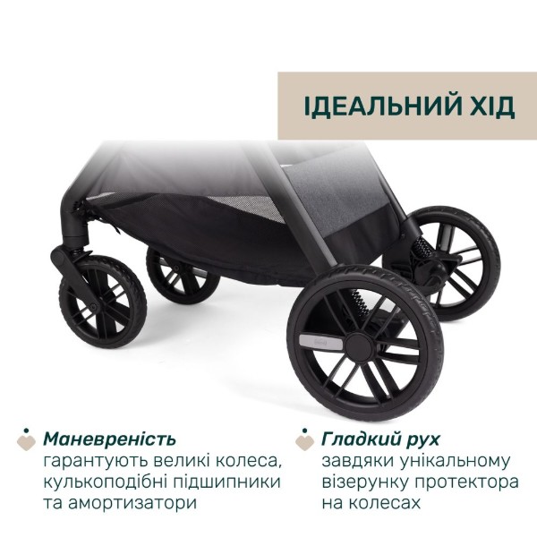 Фото - Коляска універсальна 2 в 1 Chicco Bellagio (87136.45.01)