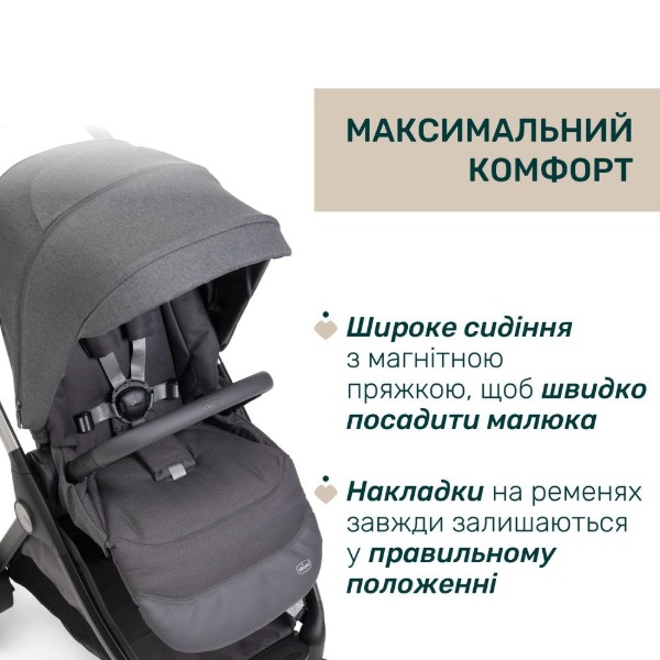 Фото - Коляска універсальна 2 в 1 Chicco Bellagio (87136.45.01)