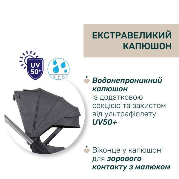 Фото - Коляска універсальна 2 в 1 Chicco Bellagio (87136.45.01)
